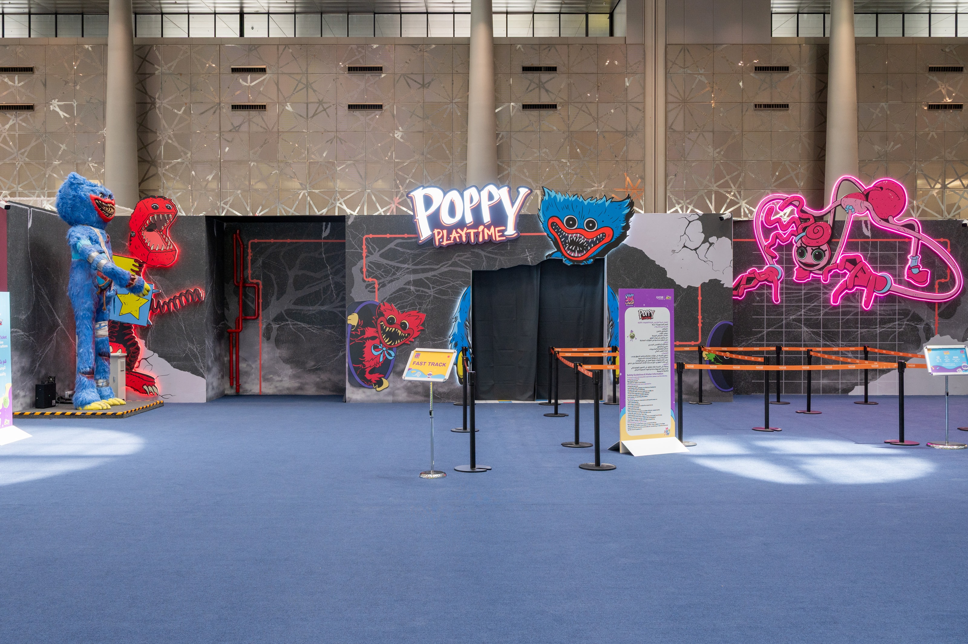 Entrance to the Poppy Playtime attraction